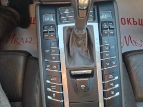 Porsche Macan Macan S - 25900 € / 50656.00 лв. - 45309149 17 | Car24.bg Porsche Macan Macan S - 25900 € / 50656.00 лв. - 45309149 17