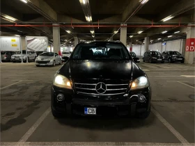 Mercedes-Benz ML 320 CDI //AMG Пакет - 6000 € / 11734.98 лв. - 69711168 1 | Car24.bg Mercedes-Benz ML 320 CDI //AMG Пакет - 6000 € / 11734.98 лв. - 69711168 1