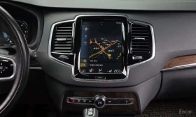Volvo Xc90 - 17450 € - 97804212 14 | Car24.bg Volvo Xc90 - 17450 € - 97804212 14