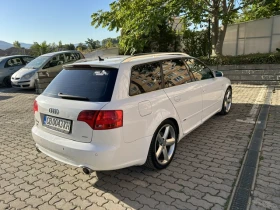 Audi A4 - 5200 € / 10170.32 лв. - 82843021 7 | Car24.bg Audi A4 - 5200 € / 10170.32 лв. - 82843021 7