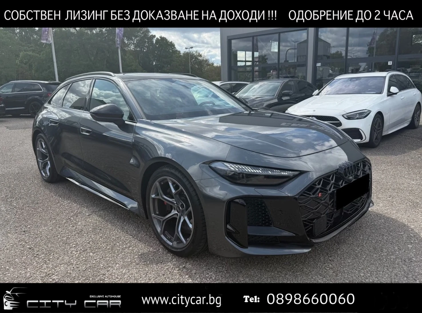 Audi Rs5 AVANT / TECH PRO / MATRIX / B&O / PANO / HUD / 360 | Auto.bg — изображение 1 Audi Rs5 AVANT / TECH PRO / MATRIX / B&O / PANO / HUD / 360 | Auto.bg — изображение 1