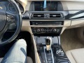 BMW 530 Barter - [15] 