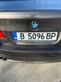 BMW 530 Barter - [17] 