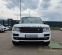 Обява за продажба на Land Rover Range rover 4.4 SDV8 VOGUE 360  PANO ~ 105 500 лв. - изображение 1