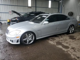 Mercedes-Benz S 63 AMG - 23000 лв. / 11759.71 € - 19671141 2 | Car24.bg Mercedes-Benz S 63 AMG - 23000 лв. / 11759.71 € - 19671141 2