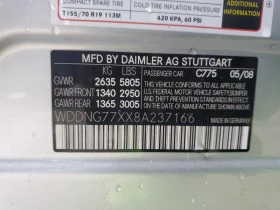 Mercedes-Benz S 63 AMG - 23000 лв. / 11759.71 € - 19671141 12 | Car24.bg Mercedes-Benz S 63 AMG - 23000 лв. / 11759.71 € - 19671141 12
