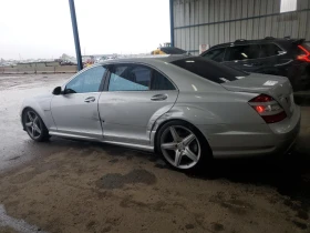Mercedes-Benz S 63 AMG - 23000 лв. / 11759.71 € - 19671141 4 | Car24.bg Mercedes-Benz S 63 AMG - 23000 лв. / 11759.71 € - 19671141 4