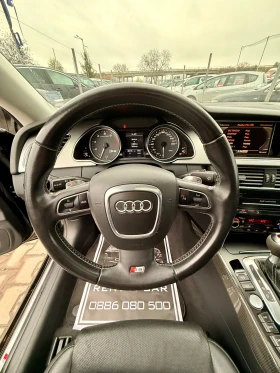 Audi S5 Уникат* Всичко сменено* Брутално* Обдухване* Фул* - 25777 лв. / 13179.57 € - 19654818 16 | Car24.bg Audi S5 Уникат* Всичко сменено* Брутално* Обдухване* Фул* - 25777 лв. / 13179.57 € - 19654818 16