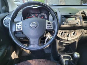 Nissan Note 1.4 i | Auto.bg — изображение 10 Nissan Note 1.4 i | Auto.bg — изображение 10