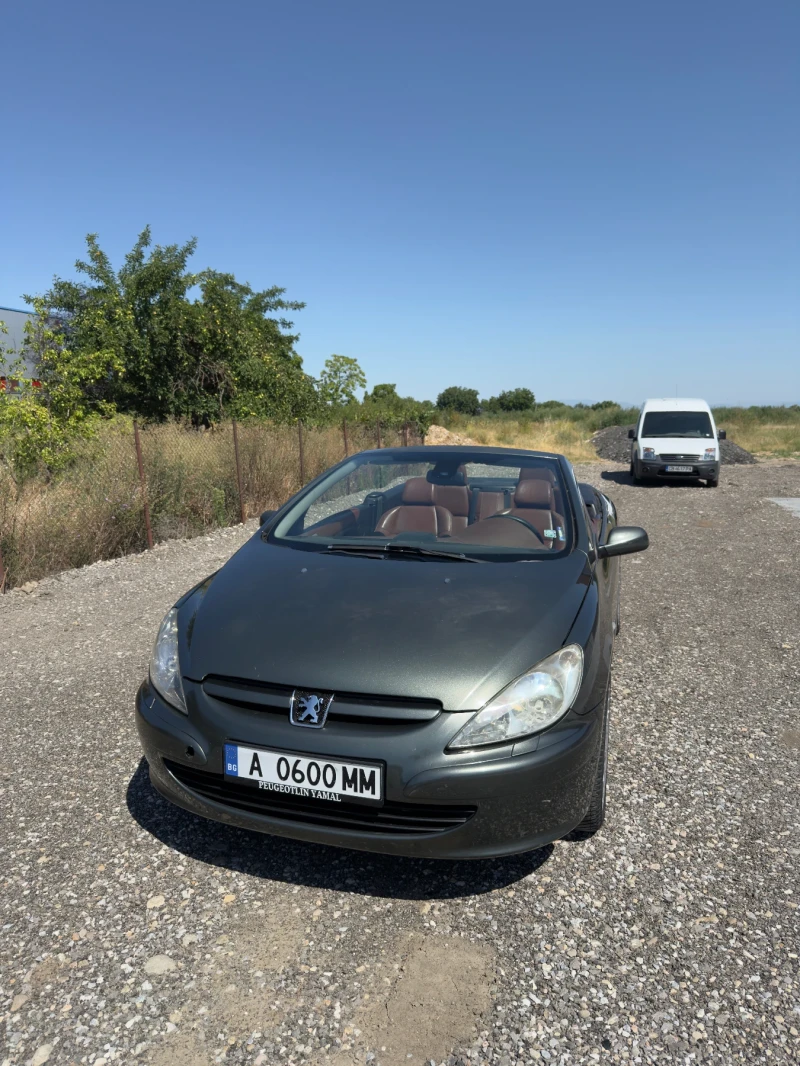 Peugeot 307 - 2800 € / 5476.32 лв. - 66746024 1 | Car24.bg Peugeot 307 - 2800 € / 5476.32 лв. - 66746024 1