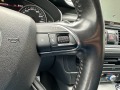 Audi A6 3.0TDI 245кс Quattro - [17] 
