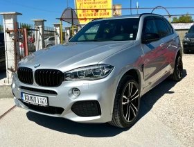 BMW X5 M PACK 4.0D 313HP X-Drive 1 - Car24.bg BMW X5 M PACK 4.0D 313HP X-Drive 1