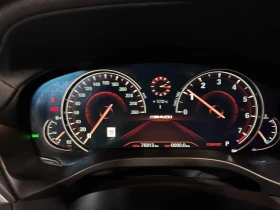 BMW X3 * M40i * CARFAX * БЕЗ ПЪРВОНАЧАЛНА ВНОСКА - 53499 лв. / 27353.60 € - 42599940 8 | Car24.bg BMW X3 * M40i * CARFAX * БЕЗ ПЪРВОНАЧАЛНА ВНОСКА - 53499 лв. / 27353.60 € - 42599940 8