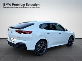 BMW X2 xDrive20d - 52611 € / 102898.17 лв. - 49621732 2 | Car24.bg BMW X2 xDrive20d - 52611 € / 102898.17 лв. - 49621732 2