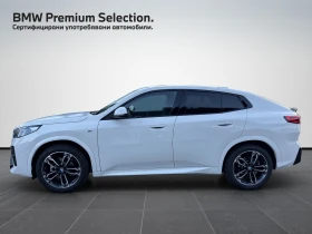 BMW X2 xDrive20d - 52611 € / 102898.17 лв. - 49621732 3 | Car24.bg BMW X2 xDrive20d - 52611 € / 102898.17 лв. - 49621732 3