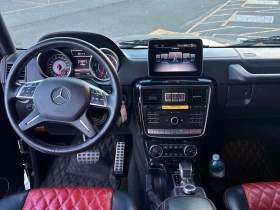 Mercedes-Benz G 63 AMG Back cam* Distronic* H&K* Шибидах* Обдух* Подгрев* - 44999 € - 16182222 8 | Car24.bg Mercedes-Benz G 63 AMG Back cam* Distronic* H&K* Шибидах* Обдух* Подгрев* - 44999 € - 16182222 8