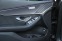 Обява за продажба на Mercedes-Benz EQC 400/4matic/Virtual/FullLed/Kamera  ~ 107 880 лв. - изображение 9