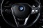 Обява за продажба на BMW X3 2020 ~75 800 лв. - изображение 11