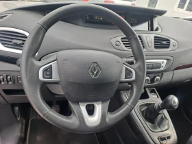 Renault Megane 1, 6i, 110кс, NAVI, КЛИМАТРОНИК - 4550 € / 8899.03 лв. - 84814931 13 | Car24.bg Renault Megane 1, 6i, 110кс, NAVI, КЛИМАТРОНИК - 4550 € / 8899.03 лв. - 84814931 13