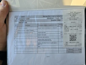 Ford Fiesta 1.4i 80кс КЛИМАТИК - 1900 € / 3716.08 лв. - 95569362 17 | Car24.bg Ford Fiesta 1.4i 80кс КЛИМАТИК - 1900 € / 3716.08 лв. - 95569362 17