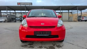 Daihatsu Sirion БЕЗУПРЕЧНА - 2399 € / 4692.04 лв. - 76238257 2 | Car24.bg Daihatsu Sirion БЕЗУПРЕЧНА - 2399 € / 4692.04 лв. - 76238257 2