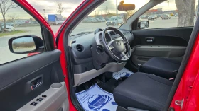 Daihatsu Sirion БЕЗУПРЕЧНА - 2399 € / 4692.04 лв. - 76238257 6 | Car24.bg Daihatsu Sirion БЕЗУПРЕЧНА - 2399 € / 4692.04 лв. - 76238257 6