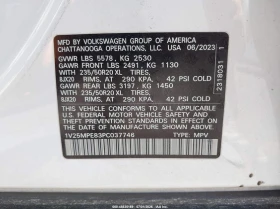 VW ID.4 Volkswagen S - 15900 € / 31097.70 лв. - 77284478 9 | Car24.bg VW ID.4 Volkswagen S - 15900 € / 31097.70 лв. - 77284478 9