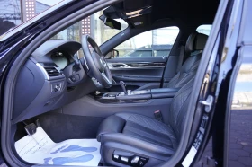 BMW 730 d xDrive M Package Shadow Line Facelift - 41999 € - 51863598 9 | Car24.bg BMW 730 d xDrive M Package Shadow Line Facelift - 41999 € - 51863598 9