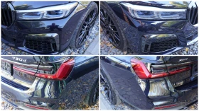 BMW 730 d xDrive M Package Shadow Line Facelift - 41999 € - 51863598 7 | Car24.bg BMW 730 d xDrive M Package Shadow Line Facelift - 41999 € - 51863598 7