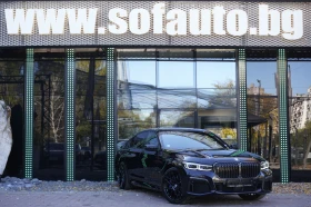 BMW 730 d xDrive M Package Shadow Line Facelift - 41999 € - 51863598 3 | Car24.bg BMW 730 d xDrive M Package Shadow Line Facelift - 41999 € - 51863598 3
