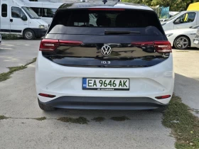 VW ID.3 1 ST PRO 62kWh - 15900 € - 88779435 5 | Car24.bg VW ID.3 1 ST PRO 62kWh - 15900 € - 88779435 5