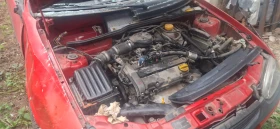 Opel Corsa undefined | Auto.bg — изображение 8 Opel Corsa undefined | Auto.bg — изображение 8