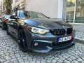 BMW 420 M-PAKET*X DRIVE*39.000km* - [5] 