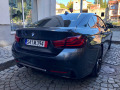BMW 420 M-PAKET*X DRIVE*39.000km* - [9] 