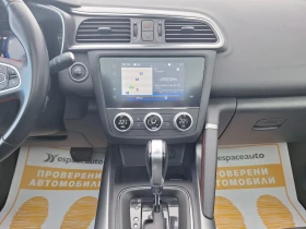 Renault Kadjar 1.3TCe 160к.с. EDC BLACK EDITION/Капариран - 35100 лв. / 17946.35 € - 93560815 10 | Car24.bg Renault Kadjar 1.3TCe 160к.с. EDC BLACK EDITION/Капариран - 35100 лв. / 17946.35 € - 93560815 10