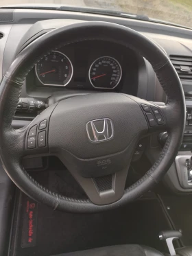 Honda Cr-v - 2100 лв. / 1073.71 € - 28759277 11 | Car24.bg Honda Cr-v - 2100 лв. / 1073.71 € - 28759277 11
