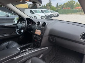 Mercedes-Benz ML 350 450CDI Facelift FULL /СОБСТВЕН ЛИЗИНГ/ - 8888 € - 90134275 13 | Car24.bg Mercedes-Benz ML 350 450CDI Facelift FULL /СОБСТВЕН ЛИЗИНГ/ - 8888 € - 90134275 13