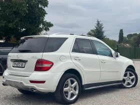 Mercedes-Benz ML 350 450CDI Facelift FULL /СОБСТВЕН ЛИЗИНГ/ - 8888 € - 90134275 4 | Car24.bg Mercedes-Benz ML 350 450CDI Facelift FULL /СОБСТВЕН ЛИЗИНГ/ - 8888 € - 90134275 4