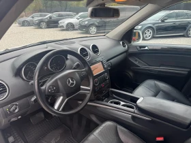 Mercedes-Benz ML 350 450CDI Facelift FULL /СОБСТВЕН ЛИЗИНГ/ - 8888 € - 90134275 10 | Car24.bg Mercedes-Benz ML 350 450CDI Facelift FULL /СОБСТВЕН ЛИЗИНГ/ - 8888 € - 90134275 10