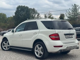Mercedes-Benz ML 350 450CDI Facelift FULL /СОБСТВЕН ЛИЗИНГ/ - 8888 € - 90134275 5 | Car24.bg Mercedes-Benz ML 350 450CDI Facelift FULL /СОБСТВЕН ЛИЗИНГ/ - 8888 € - 90134275 5