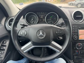 Mercedes-Benz ML 350 450CDI Facelift FULL /СОБСТВЕН ЛИЗИНГ/ - 8888 € - 90134275 15 | Car24.bg Mercedes-Benz ML 350 450CDI Facelift FULL /СОБСТВЕН ЛИЗИНГ/ - 8888 € - 90134275 15