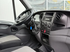 Iveco Daily 2.3 | Auto.bg — изображение 13 Iveco Daily 2.3 | Auto.bg — изображение 13
