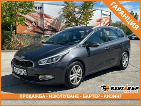 Kia Ceed 1.6d 128 к.с./ГАРАНЦИЯ 6 МЕСЕЦА - Car24.bg Kia Ceed 1.6d 128 к.с./ГАРАНЦИЯ 6 МЕСЕЦА