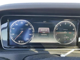 Mercedes-Benz S 550 4MATIC * LED * BURMESTER * NAVI * CAMERA - 29000 лв. / 14827.46 € - 22326977 10 | Car24.bg Mercedes-Benz S 550 4MATIC * LED * BURMESTER * NAVI * CAMERA - 29000 лв. / 14827.46 € - 22326977 10