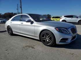Mercedes-Benz S 550 4MATIC * LED * BURMESTER * NAVI * CAMERA - 29000 лв. / 14827.46 € - 22326977 2 | Car24.bg Mercedes-Benz S 550 4MATIC * LED * BURMESTER * NAVI * CAMERA - 29000 лв. / 14827.46 € - 22326977 2