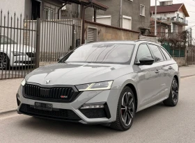 Skoda Octavia 2.0 TSI VRS / Нов внос от ШВЕЙЦАРИЯ/ - Car24.bg Skoda Octavia 2.0 TSI VRS / Нов внос от ШВЕЙЦАРИЯ/