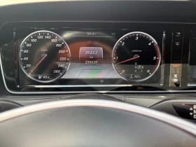 Mercedes-Benz S 350 AMG-PACET 9G - 33800 € / 66107.05 лв. - 87061076 15 | Car24.bg Mercedes-Benz S 350 AMG-PACET 9G - 33800 € / 66107.05 лв. - 87061076 15