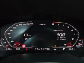 BMW M5 M5 Sedan| 600к.с.| ВКЛ.ТЕХНОТЕСТ | Auto.bg — изображение 8 BMW M5 M5 Sedan| 600к.с.| ВКЛ.ТЕХНОТЕСТ | Auto.bg — изображение 8