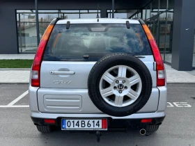 Honda Cr-v 2.0 Бензин + ГАЗ | 4x4 | Кожа | Подарък транспорт | Auto.bg — изображение 7 Honda Cr-v 2.0 Бензин + ГАЗ | 4x4 | Кожа | Подарък транспорт | Auto.bg — изображение 7