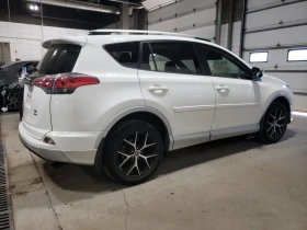 Toyota Rav4 SE/4X4/ПАНОРАМА - 29600 лв. / 15134.24 € - 36218947 4 | Car24.bg Toyota Rav4 SE/4X4/ПАНОРАМА - 29600 лв. / 15134.24 € - 36218947 4